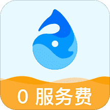 水滴筹